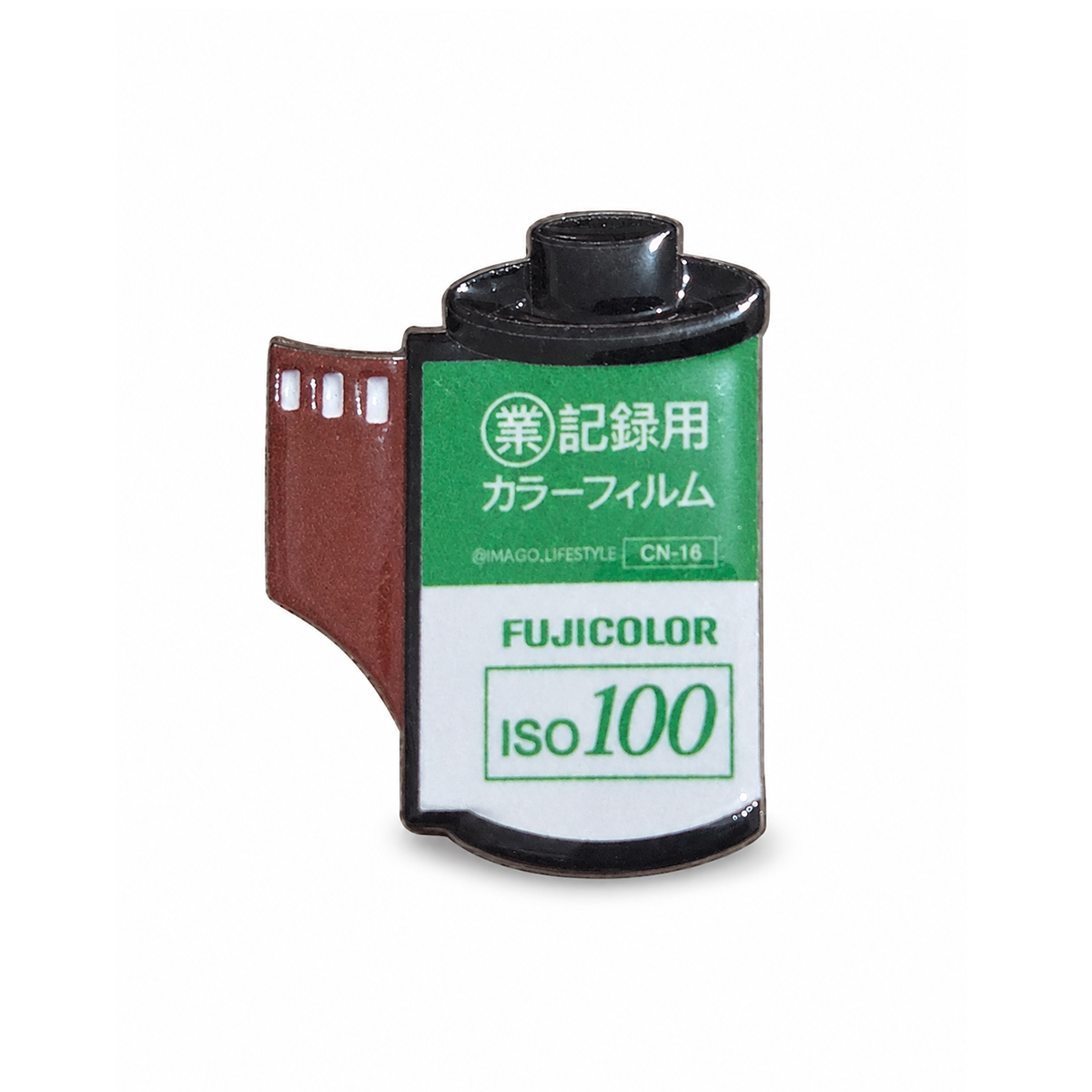 Fujifilm Industrial 100 Pin